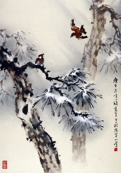 The Master Au Ho-nien Museum features 45 pieces of painting, poetry and calligraphy by this world-renowned artist. The Master Au Ho-nien Museum features 45 pieces of painting, poetry and calligraphy by this world-renowned artist.