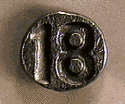 head of a 1918 date nail: 18