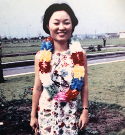 Dr. Phylis Lan Lin arriving from Taiwan in 1966