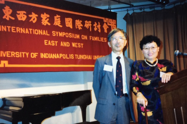 Dr. Lin chairs conference on Families