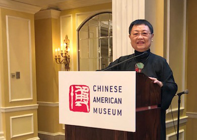 Dr. Lin delivers a speech in DC