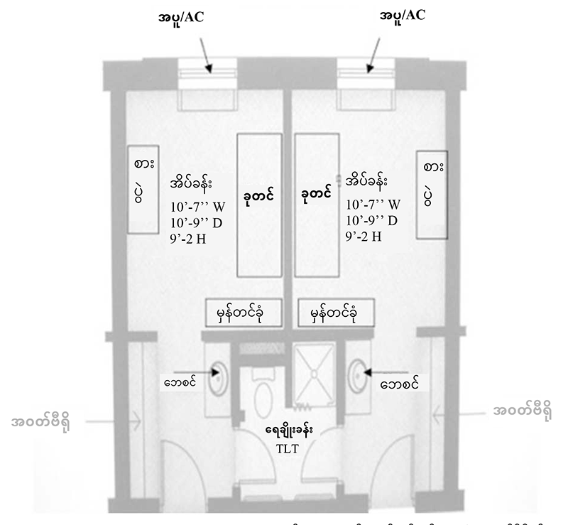 floor plan map in burmese
